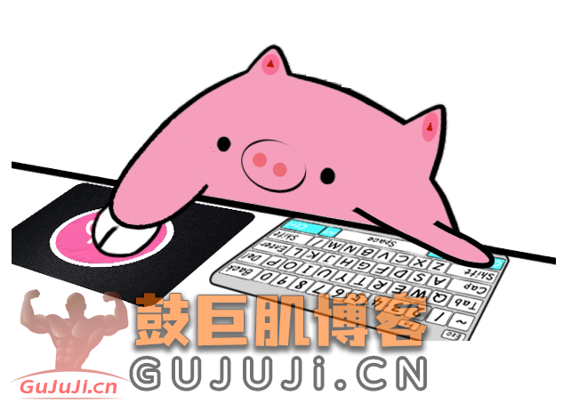 BongoCat自制皮肤：红色的猪V0.1.6版本
