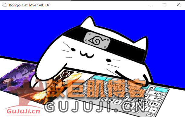 图片[2]-bongocat手鼓猫皮肤:一只火影全键盘猫