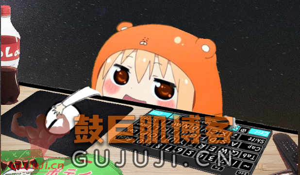 bongocat皮肤：干物妹，小埋键盘猫-rust插件下载|rust服务器搭建|塔科夫单机版|红警战网-鼓巨肌博客