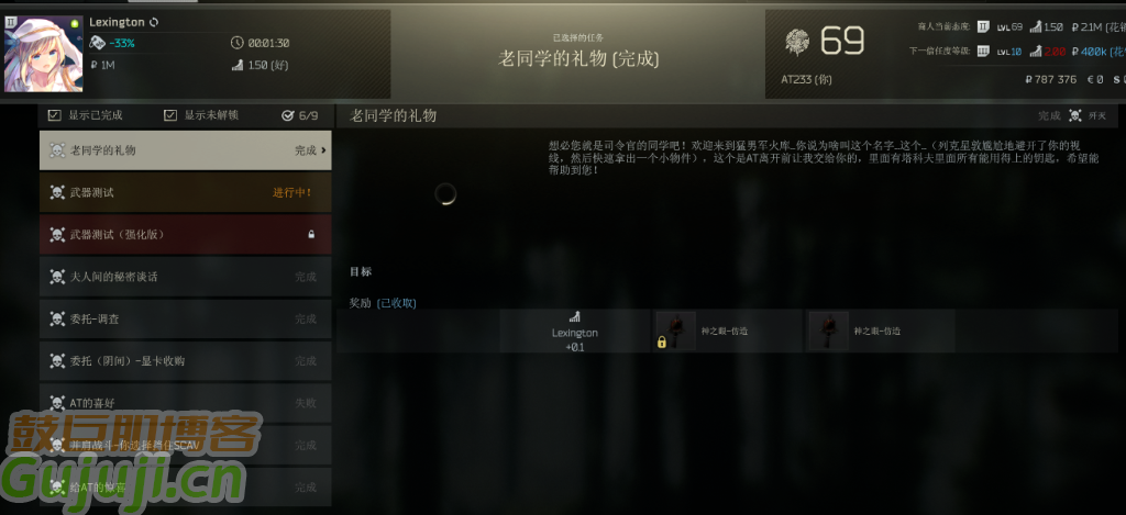 图片[3]-逃离塔科夫单机版好玩吗?看完你就知道了