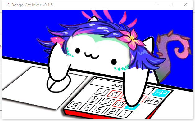 图片[2]-BongoCat自制皮肤：妮蔻小猫v0.1.5版本键盘猫