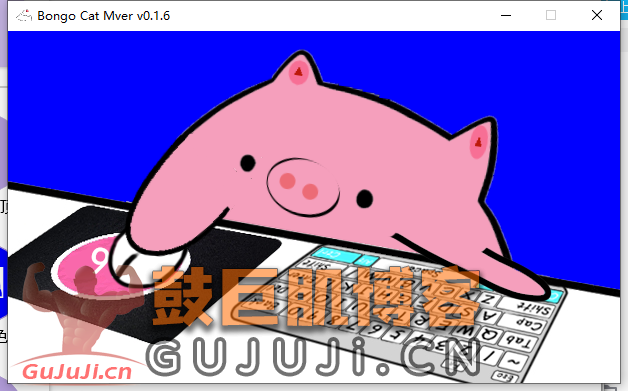 图片[2]-BongoCat自制皮肤：红色的猪V0.1.6版本