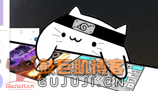 图片[3]-bongocat手鼓猫皮肤:一只火影全键盘猫
