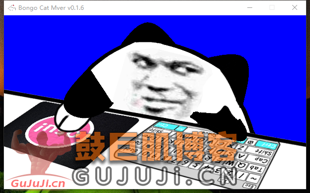 图片[2]-bongocat皮肤:熊猫人表情键盘猫-rust插件下载|rust服务器搭建|塔科夫单机版|红警战网-鼓巨肌博客