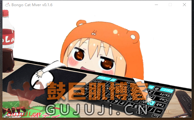 图片[2]-bongocat皮肤：干物妹，小埋键盘猫-rust插件下载|rust服务器搭建|塔科夫单机版|红警战网-鼓巨肌博客