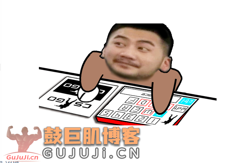 图片[2]-键盘猫BongoCat自制皮肤：茄子V0.1.5版本下载
