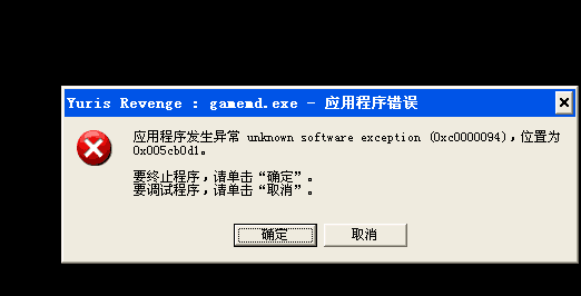 图片[2]-红警战网Windows XP/7 快速设置截图