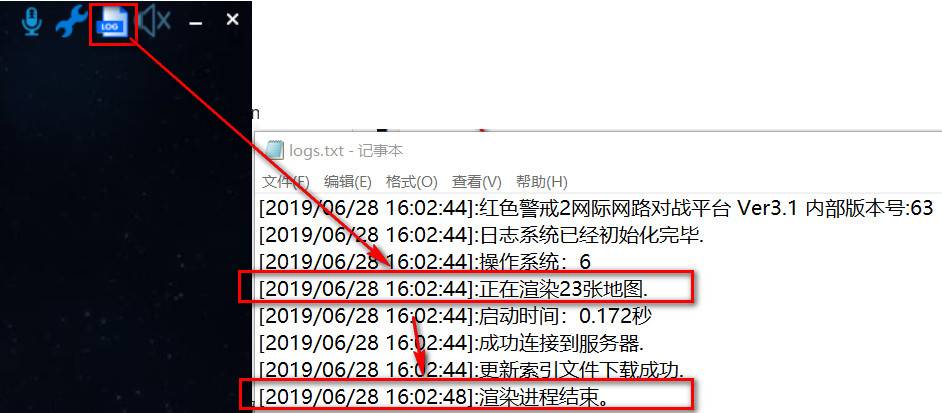 红警战网如何使用自己的自制地图？