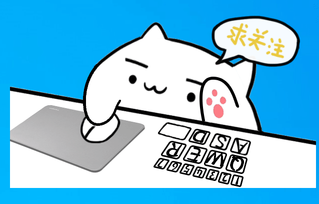 bongocat皮肤：求关注键盘猫咪-rust插件下载|rust服务器搭建|塔科夫单机版|红警战网-鼓巨肌博客