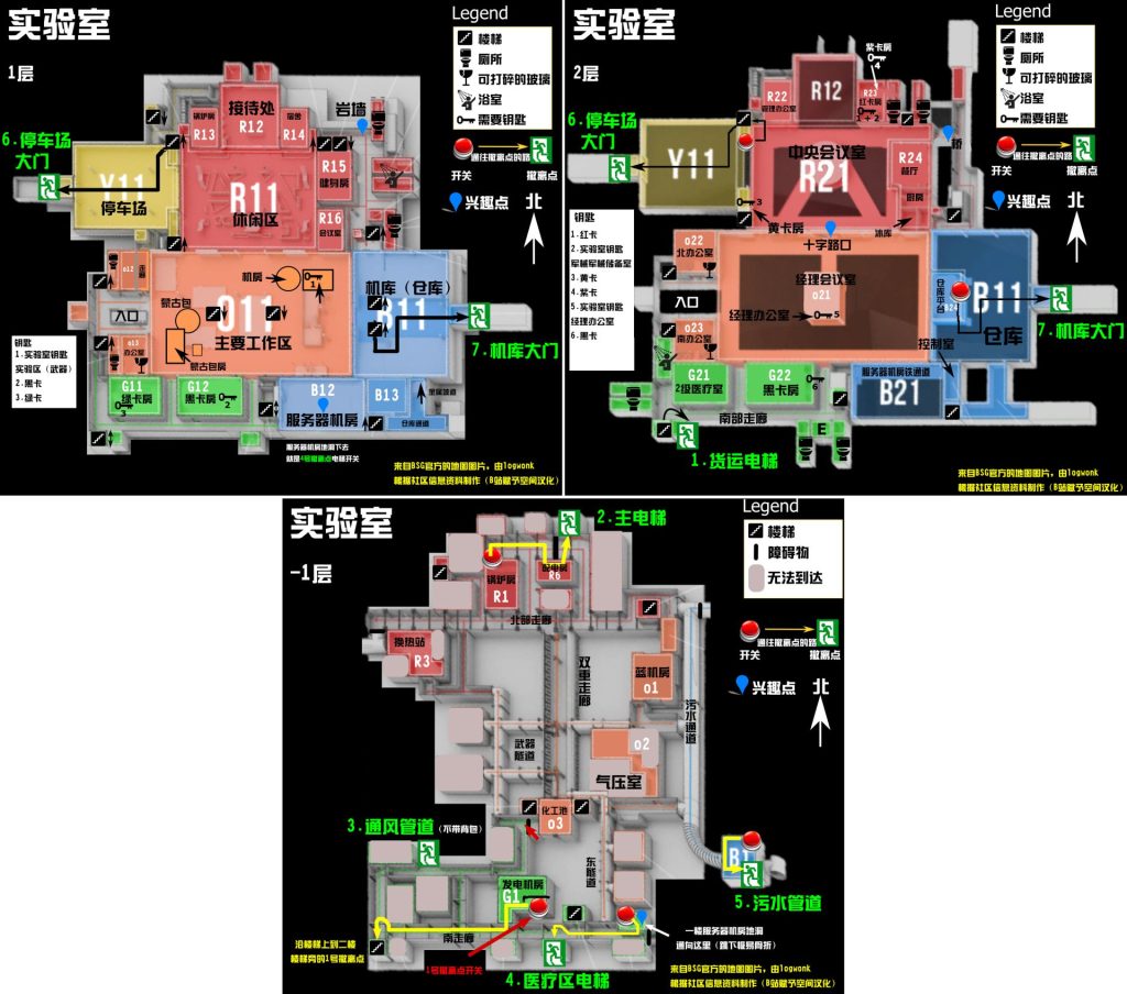 逃离塔科夫实验室高清立体3D地图