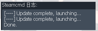 图片[3]-Rust腐蚀Windows RSM开服教程