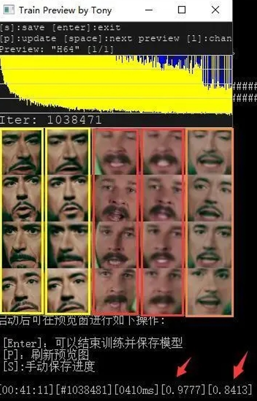 ai换脸软件deepfacelab最新汉化版下载