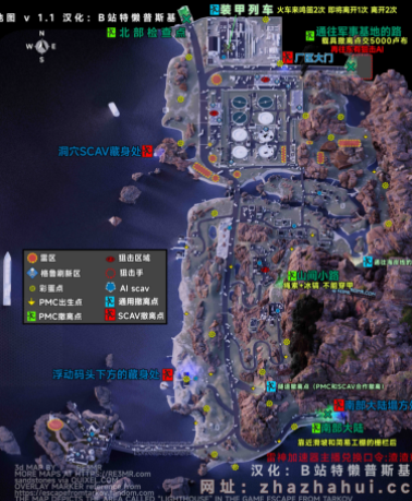 逃离塔科夫灯塔高清立体3D地图